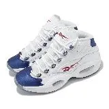 Reebok 籃球鞋 Question Mid Blue Toe 男鞋 白 藍 緩震 Iverson 運動鞋 GX0227