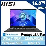 MSI 微星 Prestige 16 AI Evo B1MG-007TW 16吋 商務筆電