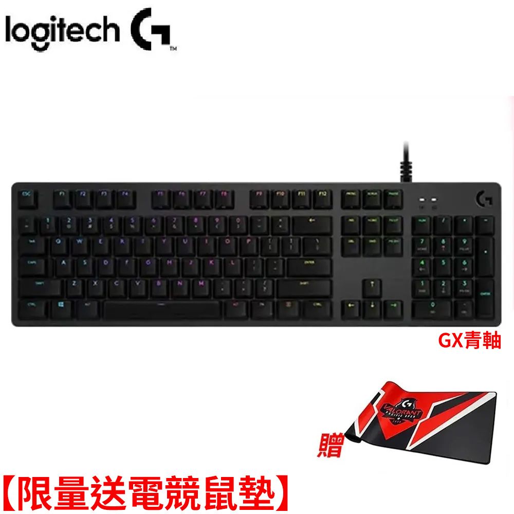 Logitech G G512 
機械電競鍵盤(GX青軸)