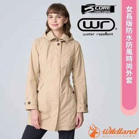 【荒野 WildLand】女 長版防水防風時尚外套(附腰帶).運動機能風衣.修身中長版/W2909-121 小麥色