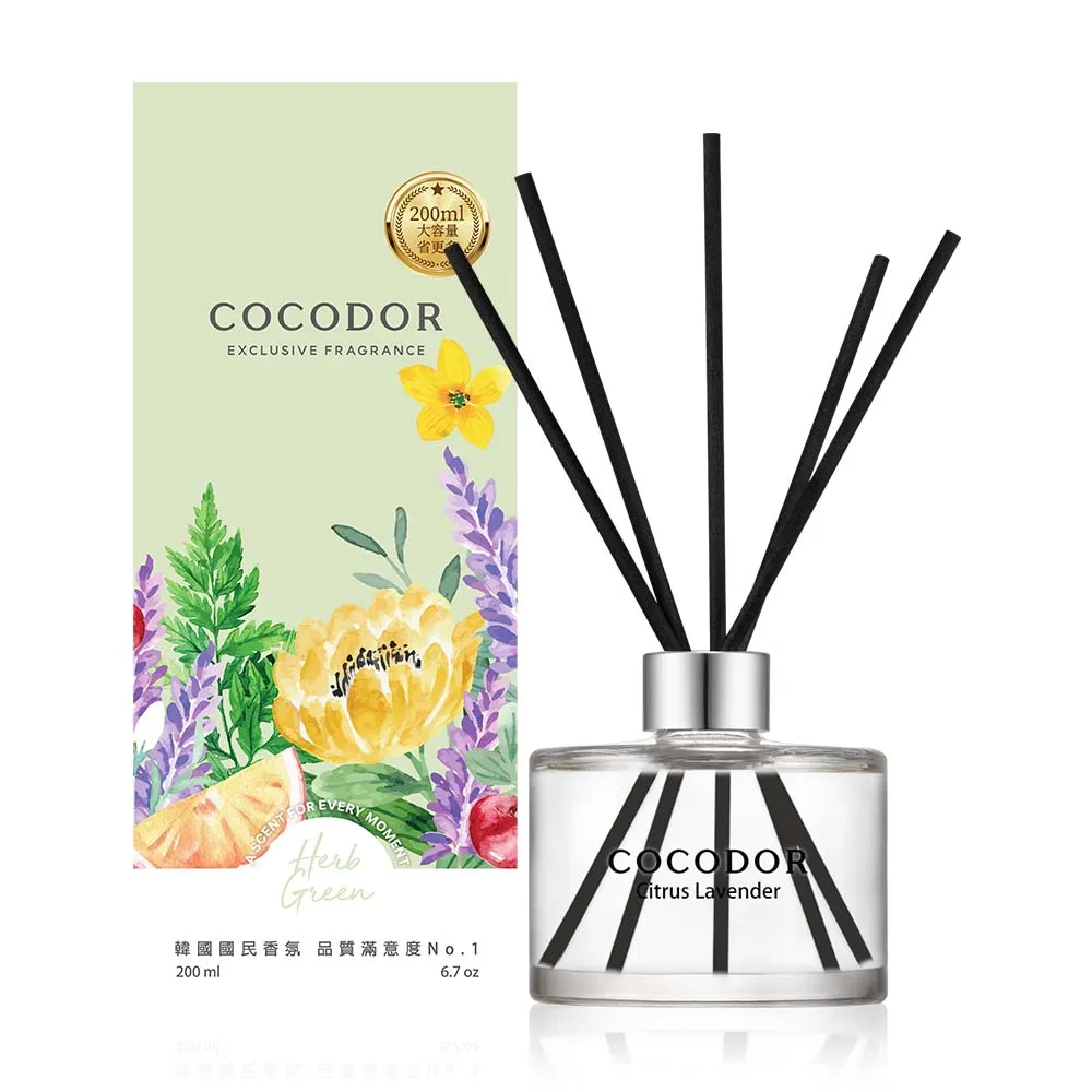 cocodor 經典擴香瓶200ml-柑橘薰衣草【官方直營】