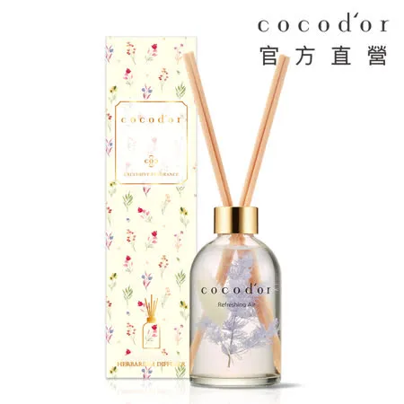 cocodor 浮游花系列R擴香瓶200ml-清新微風【官方直營】