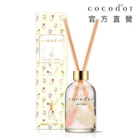 cocodor 浮游花系列R擴香瓶200ml-黑櫻桃【官方直營】