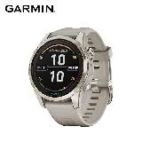 【短促】GARMIN Fenix 7S Pro Solar 進階複合式運動GPS腕錶