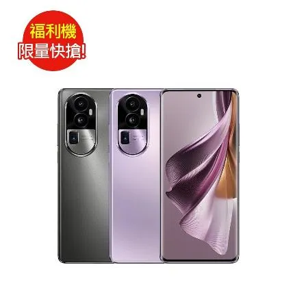 [福利品] OPPO Reno10 Pro+ 12G/256G 5G手機  - 原廠盒裝九成五新