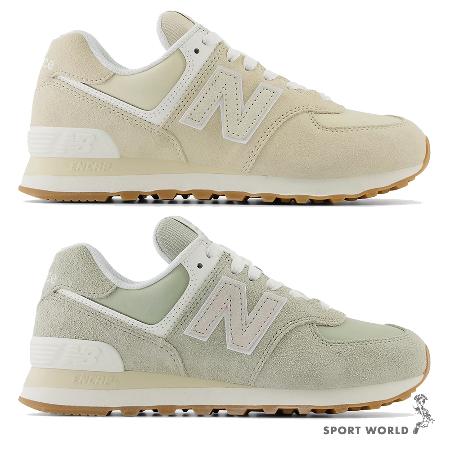 New Balance 574 女鞋 休閒鞋 麂皮 灰綠/奶茶 WL574QD2-B/WL574QB2-B