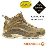 【MERRELL】男 MOAB SPEED 2 MID G-TX 多功能防水透氣中筒登山健行鞋/ML037505 奶茶棕