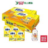 補體素優蛋白即飲配方食品-原味 237ml x 24罐 x2箱(送贈罐4罐+白熊洗碗精1000g*1)