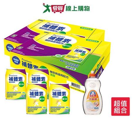 補體素鉻100(糖尿病適用)清甜237ml x24罐 x2箱(送贈罐4罐+白熊洗碗精1000g*1)