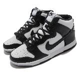 Nike Dunk High Retro Panda 黑 白 熊貓 男鞋 高筒 休閒鞋 DD1399-105