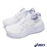 Asics 慢跑鞋 GEL-Nimbus 26 女鞋 白 紫 緩震 厚底 亞瑟膠 路跑 運動鞋 亞瑟士 1012B601100