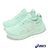 Asics 慢跑鞋 GEL-Nimbus 26 D 女鞋 寬楦 綠 金 緩震 厚底 亞瑟膠 運動鞋 亞瑟士 1012B602300