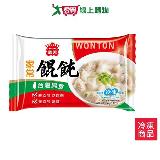 義美家常餛飩150G /包【愛買】