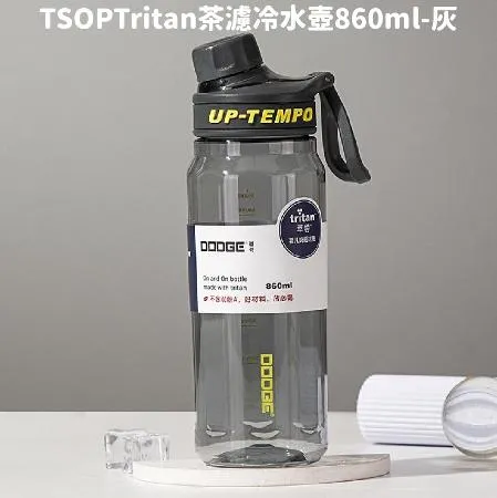 TSOP Tritan 茶濾冷水壺 860ml-灰色 