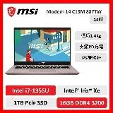 msi 微星 Modern 14 C13M 887TW 14吋 文書筆電 13代i7/16G/1TB