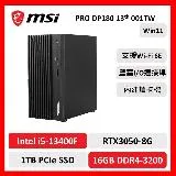 【微星特仕賣場】msi 微星 DP180 001TW 微星桌機 i5/16GB/1TB/RTX3050-8G