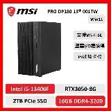 【微星特仕賣場】msi 微星 DP180 001TW 微星桌機 I5/16GB/2TBSSD/RTX3050-8G