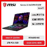 【微星特仕賣場】msi 微星 Katana 15 B12VFK 071TW 電競筆電 12代i7/32G/1T/4060