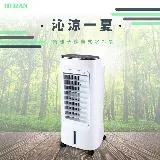 加碼送5% 【HERAN 禾聯】★6L負離子移動式水冷扇(HWF-06J1)