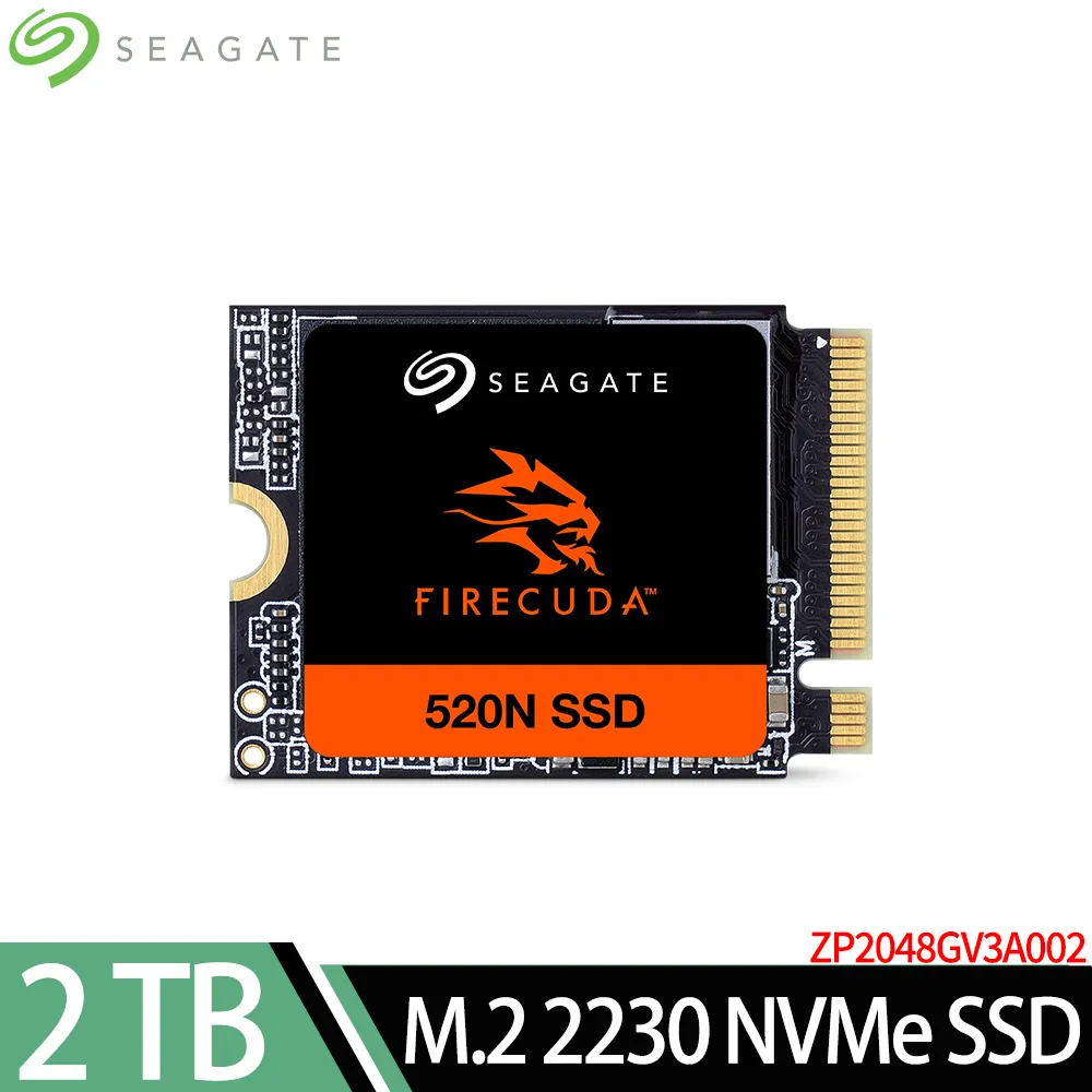 希捷火梭魚 Seagate FireCuda 520N 2TB Gen4×4 PCIe M.2 2230 SSD固態硬碟(ZP2048GV3A002)