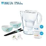 【德國BRITA】百財好水濾水壺白色14件組(共1壺7芯+2碗+2入筷架+2雙筷子) 新年禮盒｜台灣BRITA官方授權