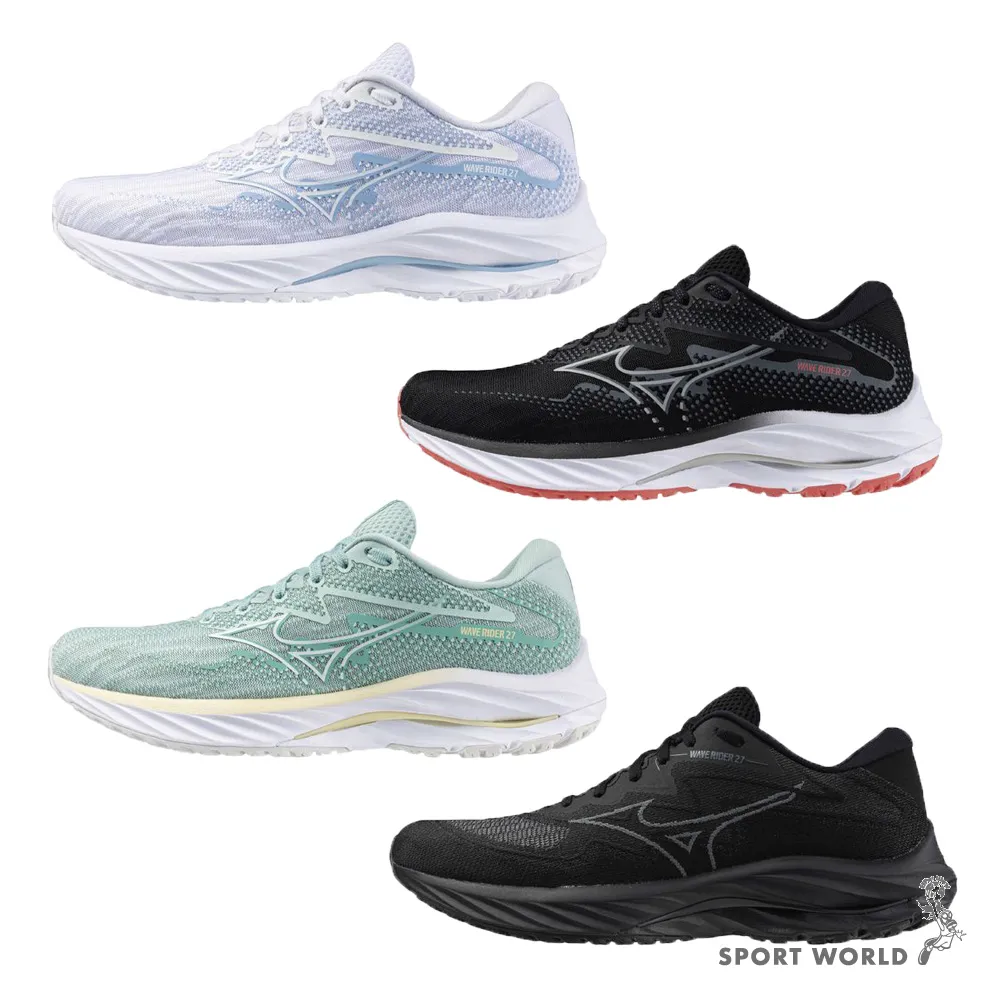 Mizuno 美津濃 女鞋 慢跑鞋 WAVE RIDER 27 4E超寬楦 J1GD230676/72/74/7752