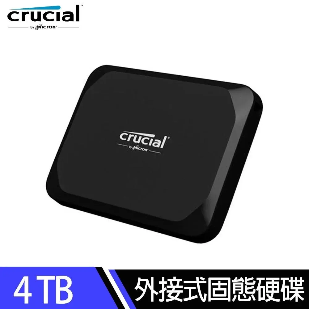 美光Micron Crucial X9 4TB 外接式SSD固態硬碟