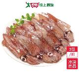 東北角鮮凍小卷3包/組(280G/包)【愛買】