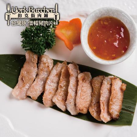 【約克街肉鋪】安心僧帽肌雪花豬肉片4盒 （200g±10%/盒）
