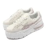 Puma 休閒鞋 Mayze Stack Luxe Wns 女鞋 米白 淡紫 皮革 厚底 增高 麂皮 38985301