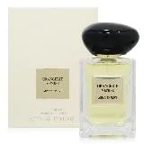 Giorgio Armani 亞曼尼 Prive' Orangerie Venise 威尼斯橘園淡香水 EDT 50ml