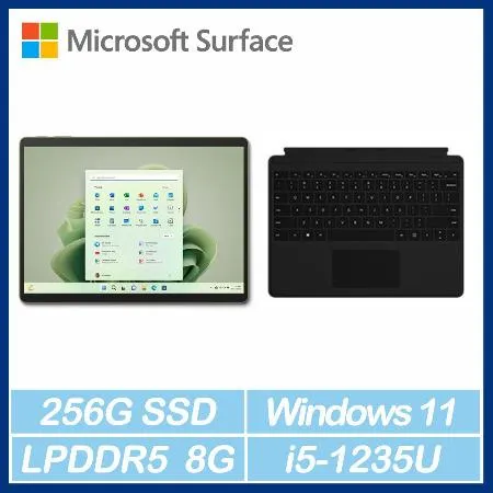 黑鍵組★【Microsoft 微軟】Surface Pro9 (i5/8G/256G) - 森林綠(QEZ-00067)