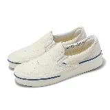 Vans 懶人鞋 Slip-On Reconstruct 男鞋 女鞋 白 藍 可撕開鞋面 皮革 情侶鞋 休閒鞋 VN000BW4FS8