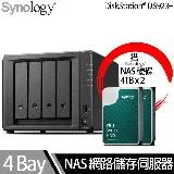 Synology群暉科技 DS923+ NAS 搭 Synology HAT3300 Plus系列 4TB NAS專用硬碟 x 2