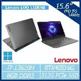 Lenovo LOQ 15IRH8 82XV008CTW 暴風灰/i7-13620H/RTX4050 6G