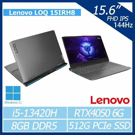 Lenovo LOQ 15IRH8 82XV004NTW 暴風灰/i5-13420H/RTX4050 6G