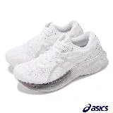 Asics 慢跑鞋 GEL-Kayano 30 Platinum 女鞋 白 銀 支撐 緩震 亞瑟膠 路跑 亞瑟士 1012B718100