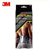 3M FUTURO 護多樂 醫用軀幹護具 黑色舒適型護腰 46819