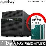 Synology群暉科技 DS423 NAS 搭 Synology HAT3300 Plus系列 6TB NAS專用硬碟 x 2