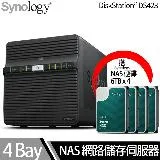 Synology群暉科技 DS423 NAS 搭 Synology HAT3300 Plus系列 6TB NAS專用硬碟 x 4