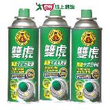 雙虎 高效卡式瓦斯罐250g(3罐/組)臺灣製 大容量 露營 烤肉 野炊 居【愛買】