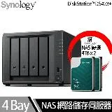 Synology群暉科技 DS423+ NAS 搭 Synology HAT3300 Plus系列 4TB NAS專用硬碟 x 2