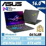 【14代新機】ASUS 華碩 G614JIR-0043G14900HX-NBL 16吋 電競筆電