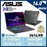 【14代新機】ASUS 華碩 G614JVR-0023G14900HX-NBL 16吋 電競筆電