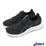 Asics 慢跑鞋 Patriot 13 男鞋 黑 藍 透氣 緩震 路跑 入門款 運動鞋 亞瑟士 1011B485007