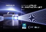 【NEBULA】D2350 Cosmos Laser 4K UHD 雷射智慧投影機 台灣公司貨