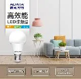 ADATA 威剛 13W LED 高效能燈泡-單入