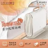 CHIMEI QW-08A0MT 多功能暖被機