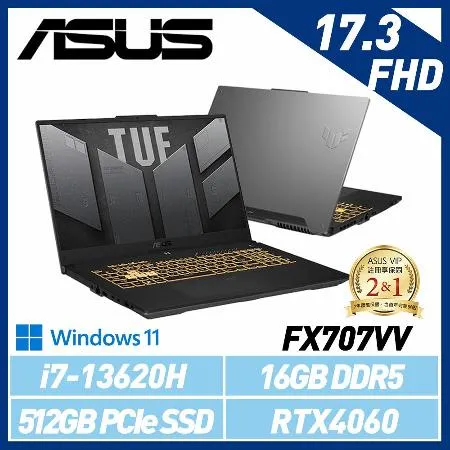 【13代新機】ASUS 華碩 FX707VV-0042B13620H 17吋 i7/RTX4060 電競筆電