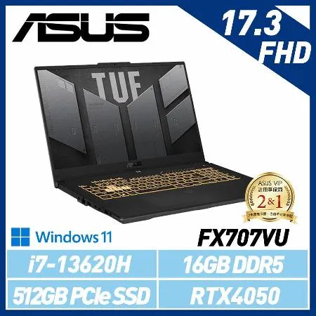 【13代新機】ASUS 華碩 FX707VU-0092B13620H 17吋 i7/RTX4050 電競筆電